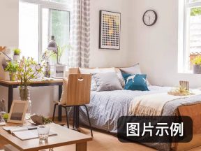 3室2厅1厨2卫2阳·远东丽景